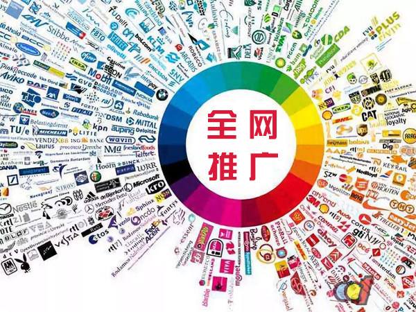 靖州传统企业进行网络营销需要注意的几个基础策略